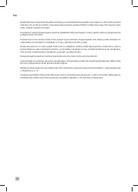 Страница 244