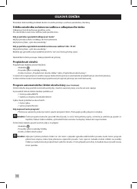 Страница 256