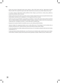 Страница 264