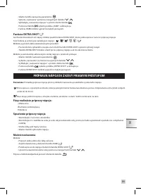 Страница 271