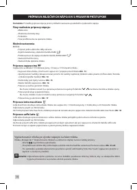 Страница 272
