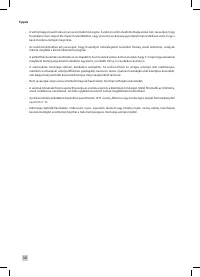 Страница 284