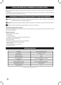 Страница 286