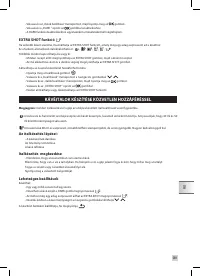 Страница 291