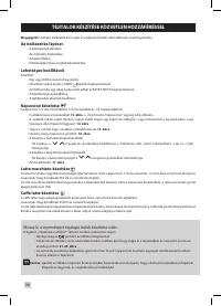 Страница 292