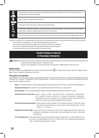 Страница 328