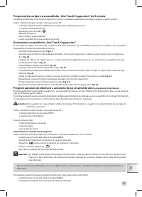 Страница 377