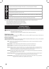 Страница 408