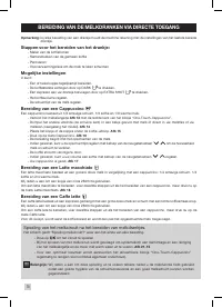 Страница 72