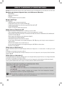 Страница 92