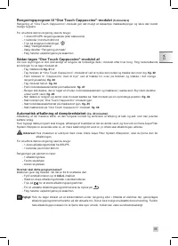 Страница 97