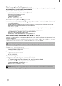Страница 200