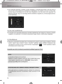 Страница 117