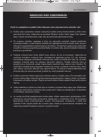 Страница 54