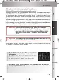 Страница 92
