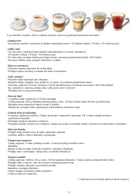 Страница 112