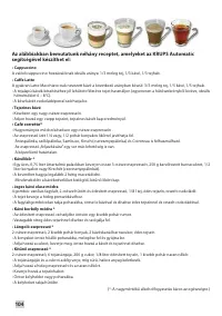 Страница 102