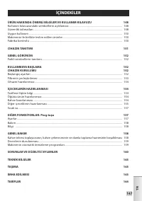 Страница 145