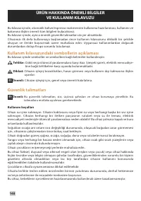 Страница 146