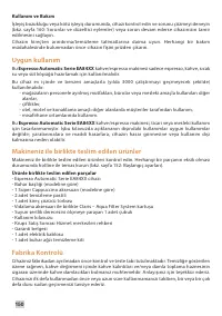 Страница 148