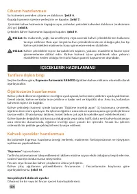 Страница 152