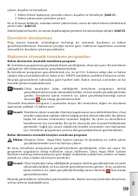Страница 157
