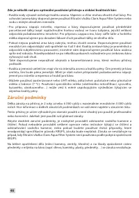 Страница 44