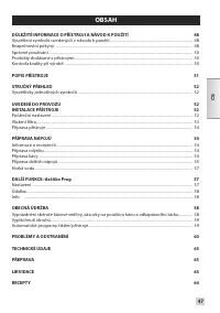 Страница 45