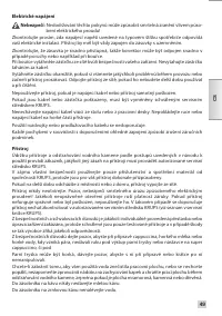 Страница 47