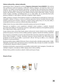 Страница 63