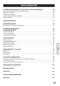 Страница 85