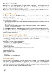 Страница 88