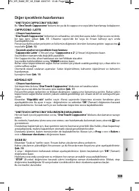 Страница 107
