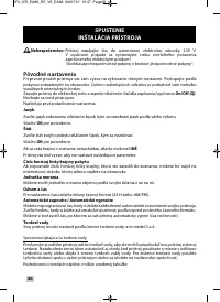 Страница 24