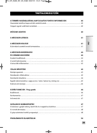 Страница 37