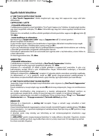 Страница 43