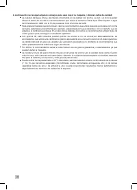 Страница 132