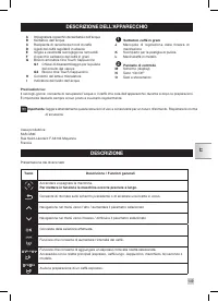 Страница 151
