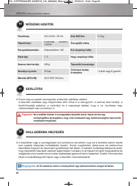 Страница 149