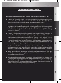 Страница 54