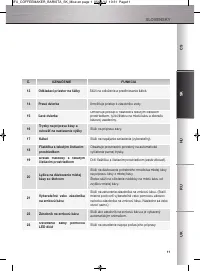 Страница 62
