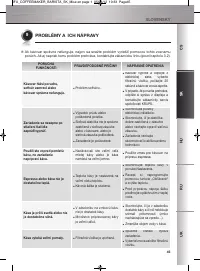 Страница 96