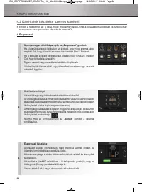 Страница 123