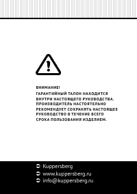 Страница 41