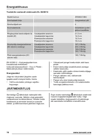 Страница 16