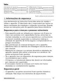 Страница 17