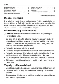 Страница 9