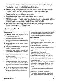 Страница 11