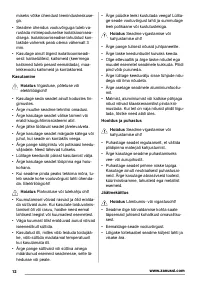 Страница 12