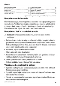 Страница 25